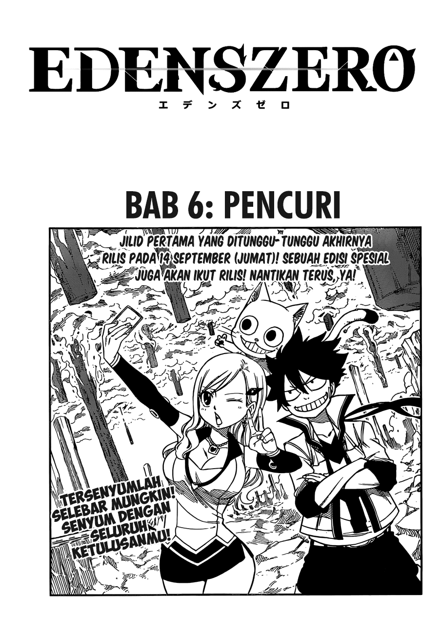 Eden’s Zero